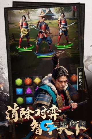 辉煌岁月