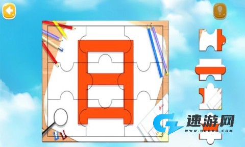 儿童汉字拼图