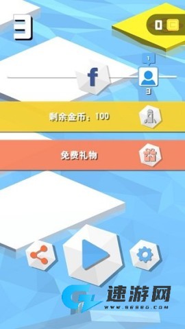 寒冰弹跳 第5张图