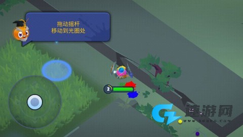 战球大逃杀 第2张图