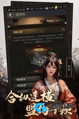 辉煌岁月