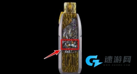 黑暗特利迦变身器 第2张图