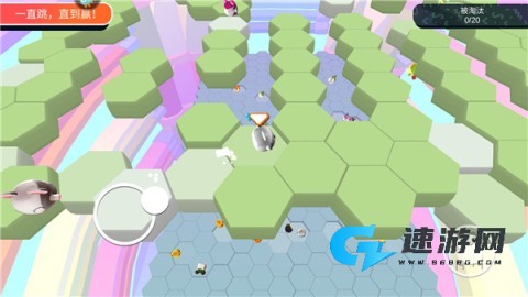 超新星派对 第3张图