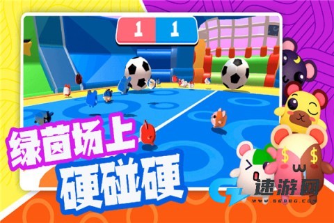 超新星派对