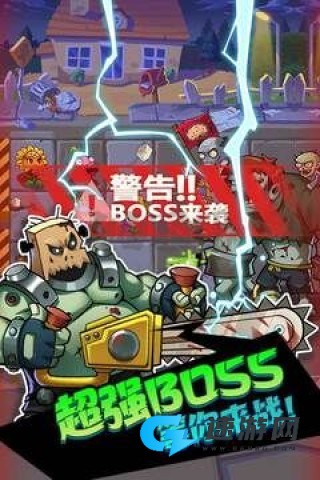 辉煌岁月 第8张图