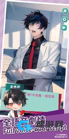 美股达人