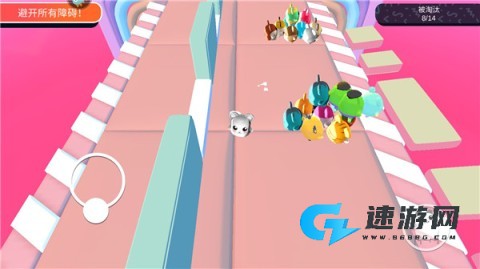 超新星派对 第5张图