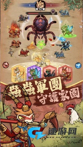 极品螳螂