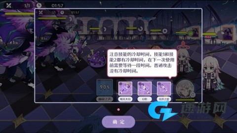 欢迎来到梦乐园手机版