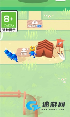 建造狂人