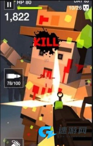 像素射杀僵尸 第2张图