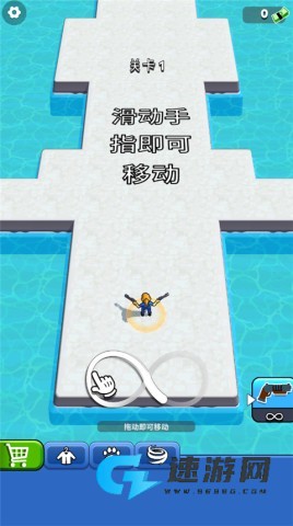 突突冲锋队