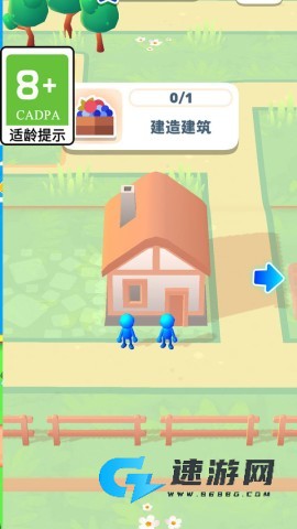 建造狂人
