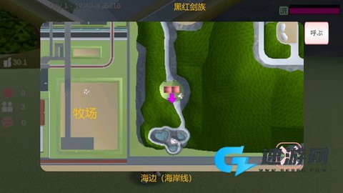 樱花校园模拟器(SAKURA School Simulator)