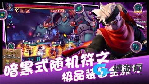 卡拉希尔战记