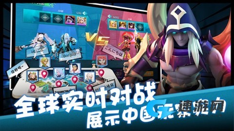 卡拉希尔战记