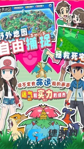 精灵觉醒
