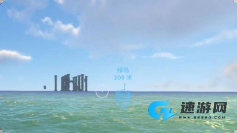 深海迷航手机版 第9张图