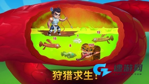 勇士争霸赤胆联盟 第8张图