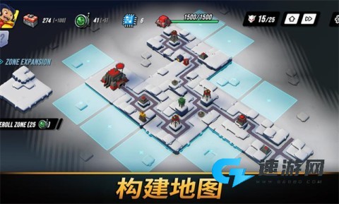 塔之统治