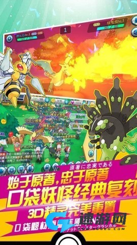 精灵觉醒 第1张图
