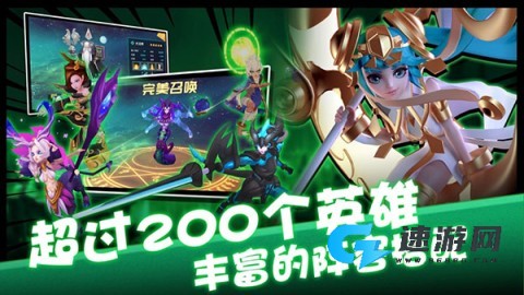 卡拉希尔战记