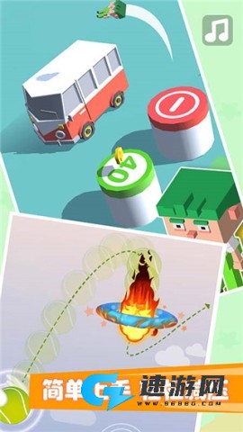 欢乐跳一跳