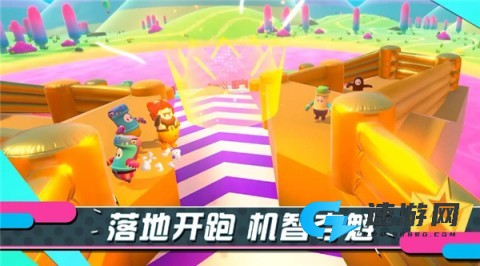 糖豆人终极淘汰赛中文版