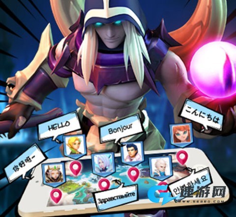 卡拉希尔战记 第7张图