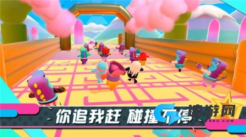 糖豆人终极淘汰赛中文版