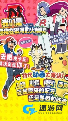 精灵觉醒 第2张图