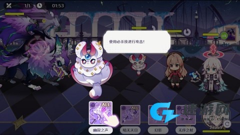 欢迎来到梦乐园手机版 第6张图