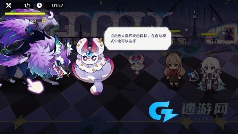 欢迎来到梦乐园手机版