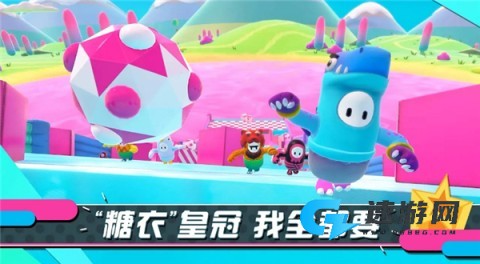 糖豆人终极淘汰赛中文版