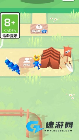 建造狂人 第2张图