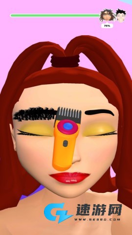 20210624143026161.jpg 美容我最美 第2张图