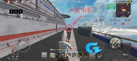 王牌战争文明重启官方版 第3张图