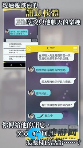 被囚禁的掌心