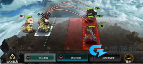 灰烬战线2025最新版 第2张图