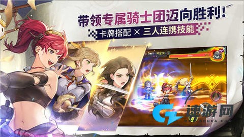 女神秘令最新版