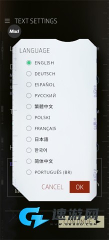 极乐迪斯科 第4张图