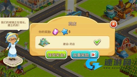 卡通小镇2农场和村庄