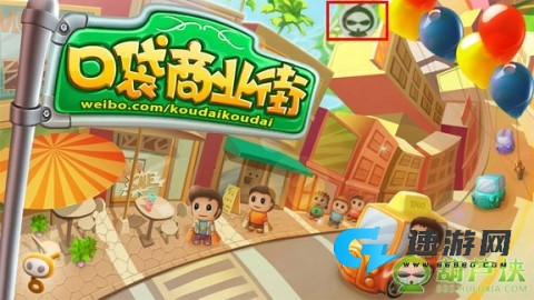 葫芦侠安卓正版 第1张图