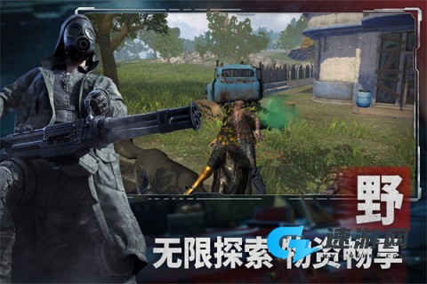 王牌战争文明重启官方版