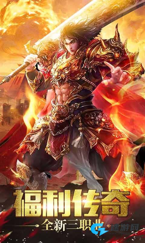 屠龙杀 第1张图