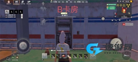 王牌战争文明重启官方版 第7张图
