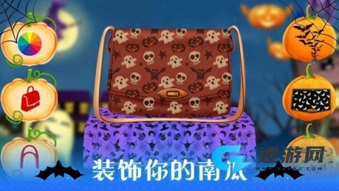 万圣节化妆沙龙