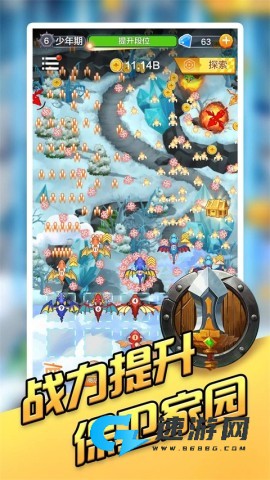 龙之塔防