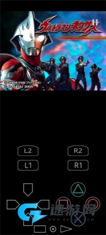 奈克瑟斯奥特曼默示录 第2张图