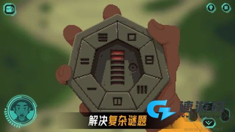 被遗弃的星球 第12张图